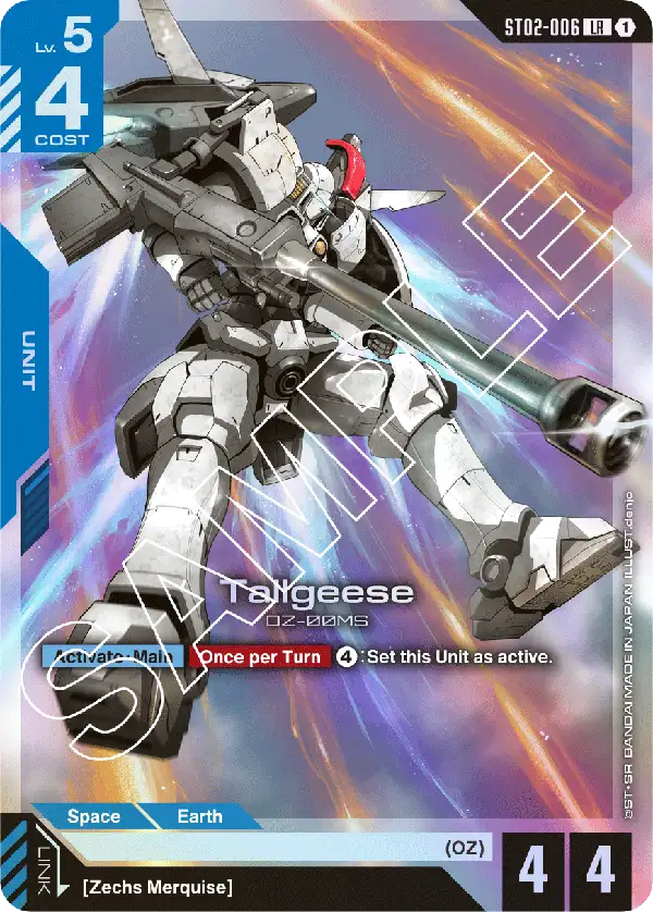 Tallgeese (ST02-006) card