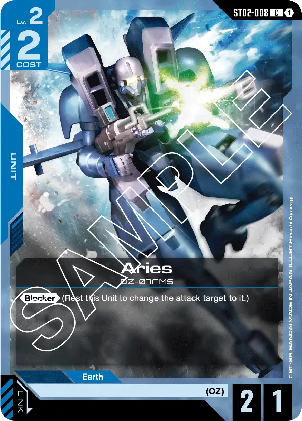 Aries (ST02-008) card