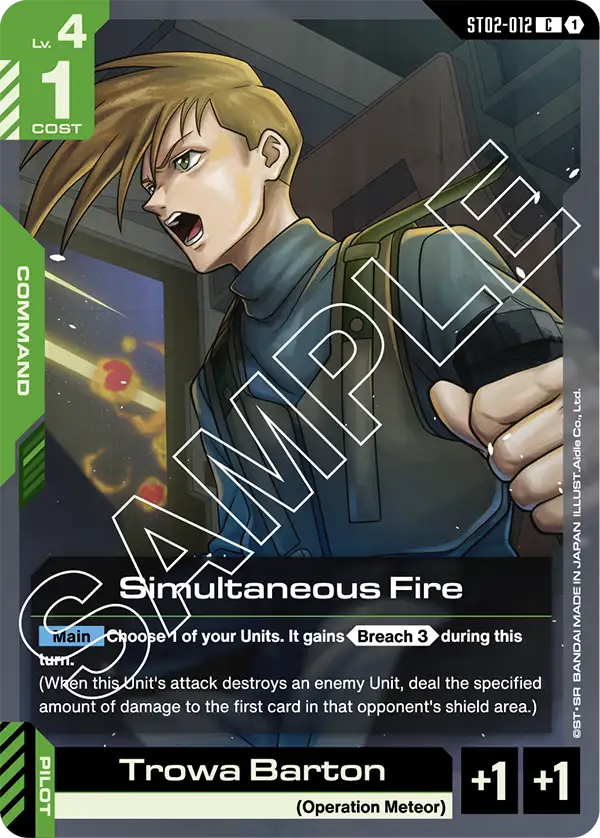 Simultaneous Fire (ST02-012) card