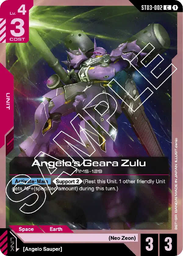 Angelo's Geara Zulu (ST03-002) card