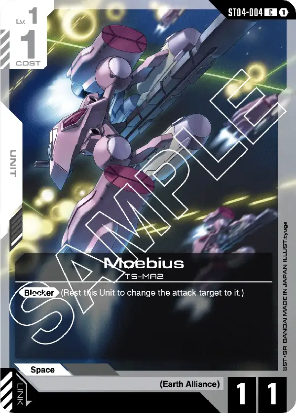 Moebius (ST04-004) card