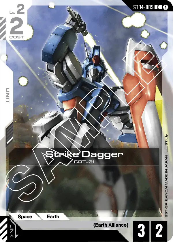 Strike Dagger (ST04-005) card