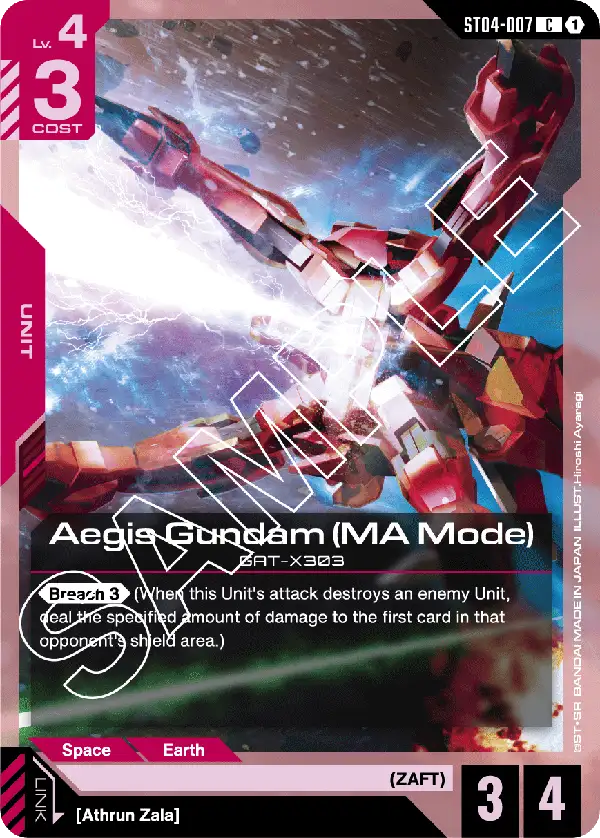 Aegis Gundam (MA Mode) (ST04-007) card