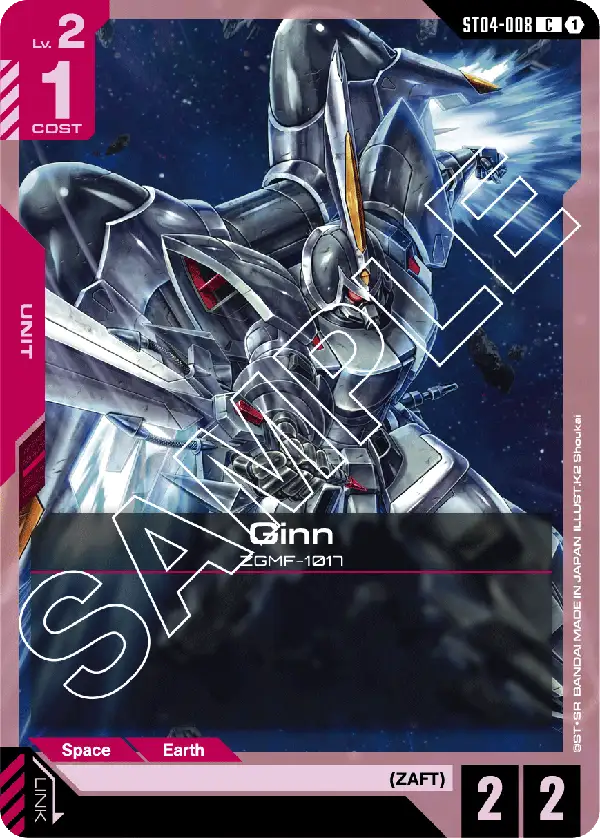 Ginn (ST04-008) card