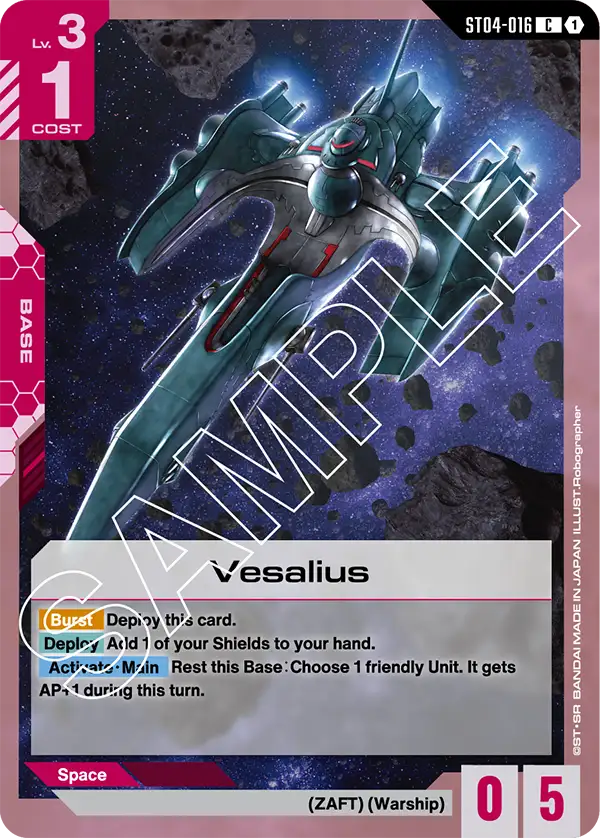 Vesalius (ST04-016) card