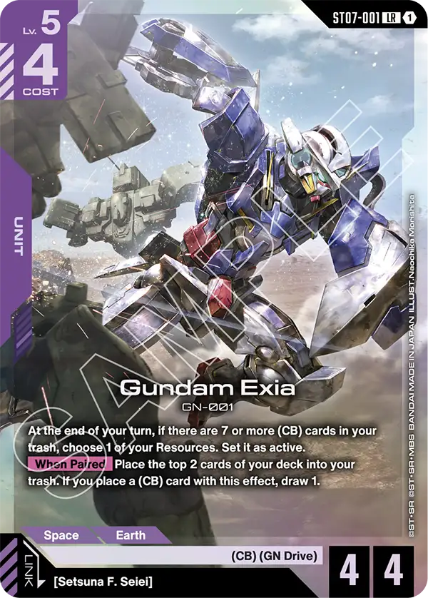 Gundam Exia (ST07-001) card