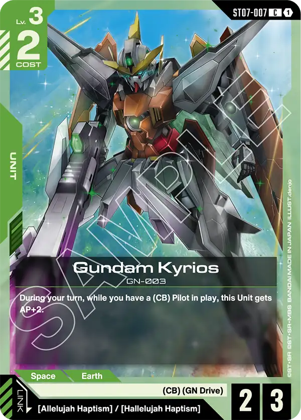 Gundam Kyrios (ST07-007) card