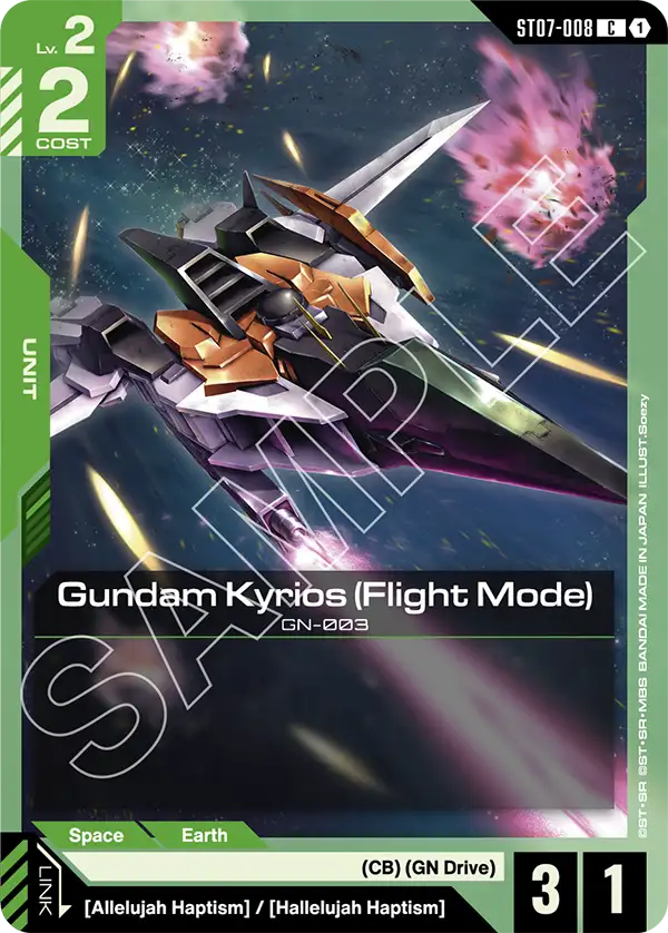Gundam Kyrios (Flight Mode) (ST07-008) card
