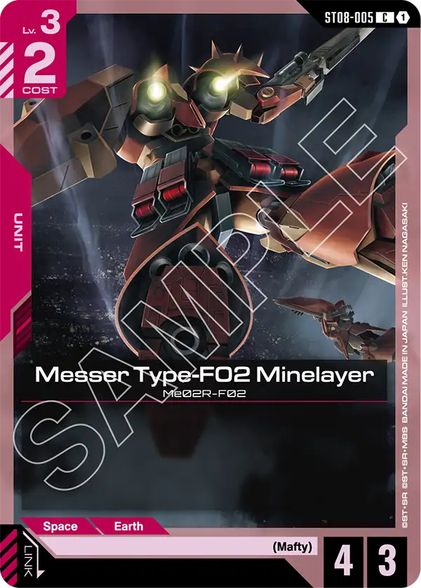 Messer Type-F02 Minelayer (ST08-005) card