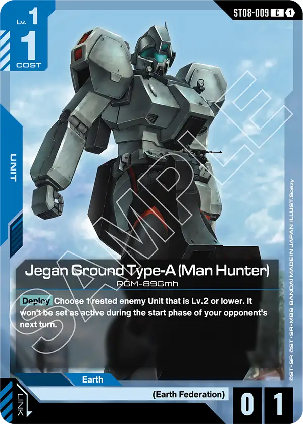 Jegan Ground Type-A (Man Hunter) (ST08-009) card