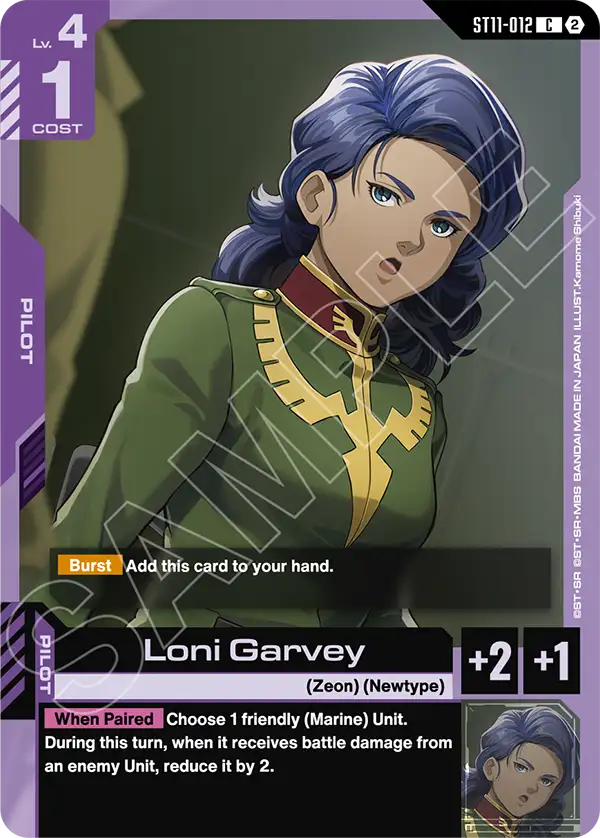 Loni Garvey (ST11-012) card