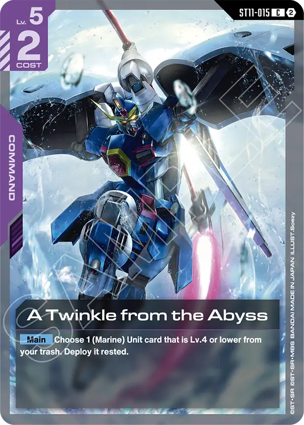 A Twinkle from the Abyss (ST11-015) card