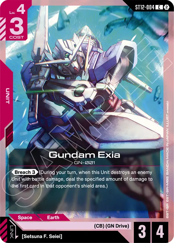 Gundam Exia (ST12-004) card