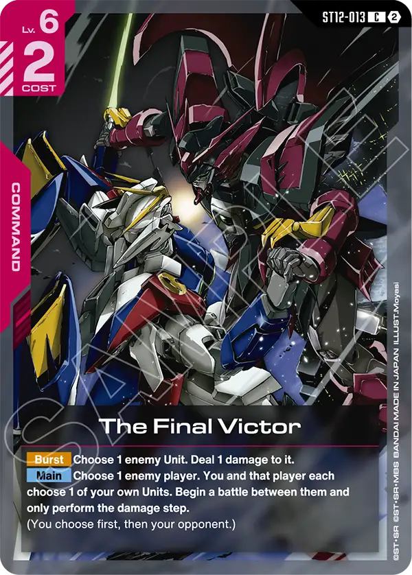 The Final Victor (ST12-013) card