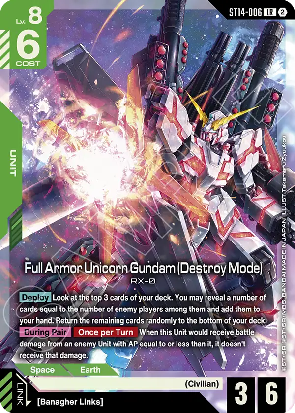 Full Armor Unicorn Gundam (Destroy Mode) (ST14-006) card