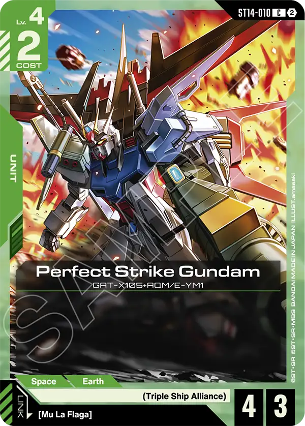 Perfect Strike Gundam (ST14-010) card