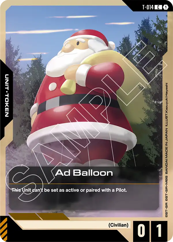 Ad Balloon (T-014) card