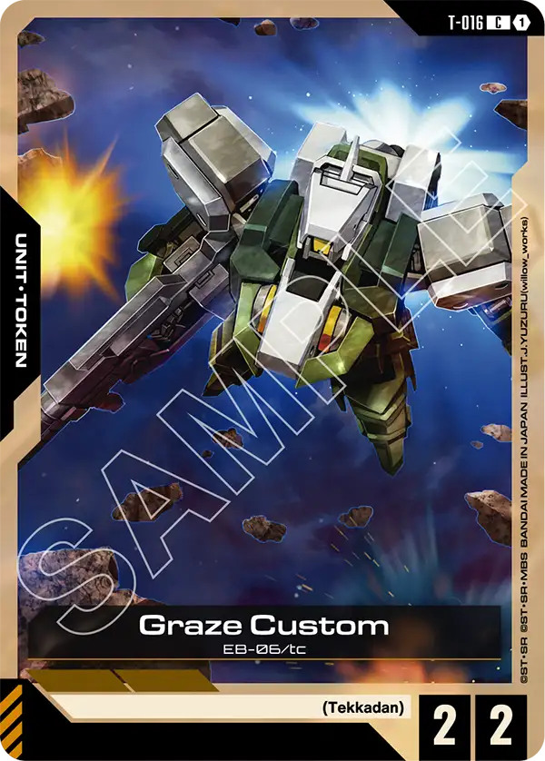 Graze Custom (T-016) card